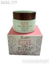 探索澳洲悦仙子胶原紧致面膜 专业美健化妆品批发指南