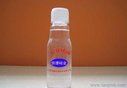 日化化妆品供应、批发与价格全解析 一站式采购指南