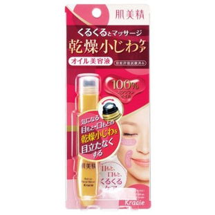 日本拼运新选择 零代购费、0.07超优汇率，EMS直邮化妆品及卫生用品快速无忧