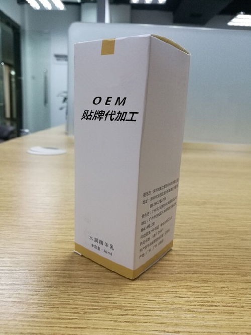泊伊秀玉肤兰 化妆品及卫生用品批发领域的品质先锋